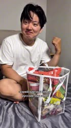 ekaterinainkorea-20250826-0001.mp4