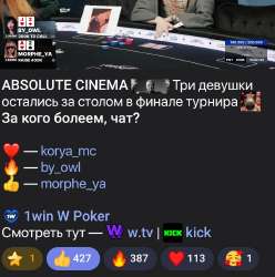 Screenshot2025-08-30-01-49-38-317org.telegram.messenger.jpg