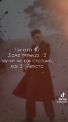 25301240329150695365.mp4