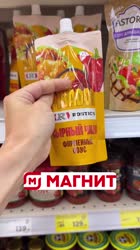 polza.alena-20250819-0001.mp4