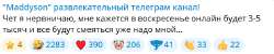 изображение.png
