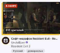 изображение.png