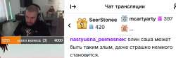 изображение.png