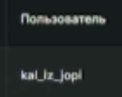 изображение.png