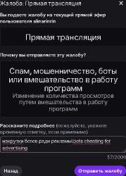 изображение.png