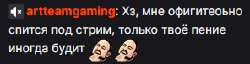 фффф.png