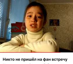0164731768579.jpg