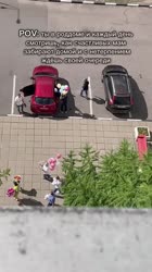 17538684438120.mp4