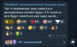 Screenshot2025-08-30-19-02-36-570org.telegram.messenger-edit.jpg