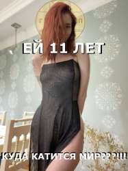 170433243333393.jpg