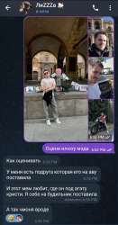 изображение.png