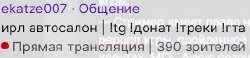 изображение.png
