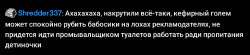 IMG20250830184337.jpg