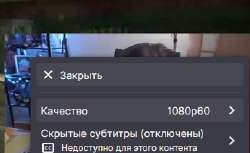 изображение.png