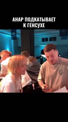 twitchkamunitet2025-08-30-18-28-201756567700679.mp4