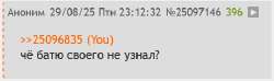 изображение.png