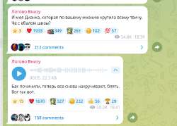 изображение.png