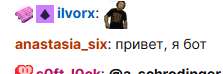 изображение.png
