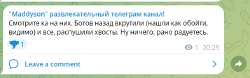 изображение.png
