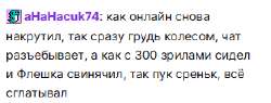 изображение.png