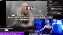 дхп.mp4