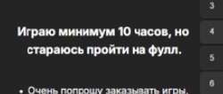 изображение.png