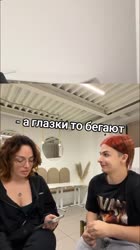snaptik7544692288727911702v2.mp4
