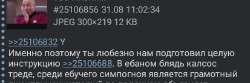 1756627425776.jpg