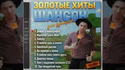 домик в майнкрафте.mp4