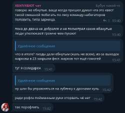 1756840120073.png