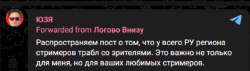 1674585957731.png