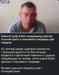 Vahtovikedit105997010160085.jpg