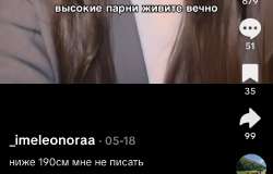 17566450284121.png