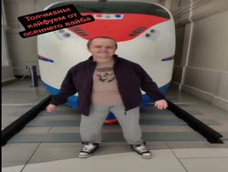 Readactor осенний вайб.mp4