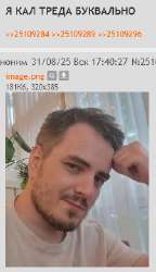 изображение.png