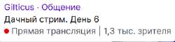 изображение.png