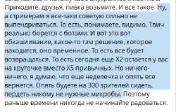 изображение.png
