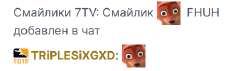 изображение.png