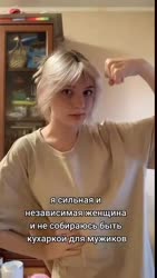 Лёха Б.mp4