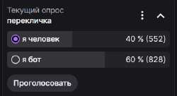 изображение.png