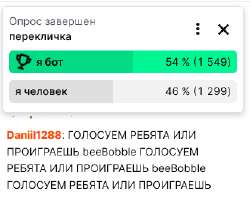 2025-08-3121-36-00.png