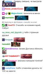 изображение.png