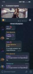 Screenshot20250901173116.jpg