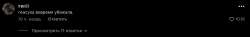 090989.png