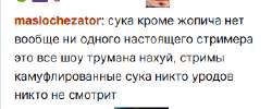 изображение.png