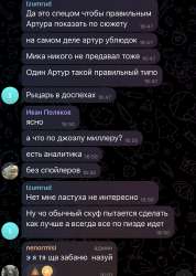 IMG0067.jpeg