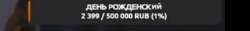 изображение.png