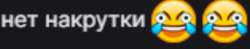 изображение.png