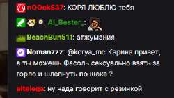 2025-08-3118-01-42.png