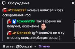 2025-08-3122-28-22.png